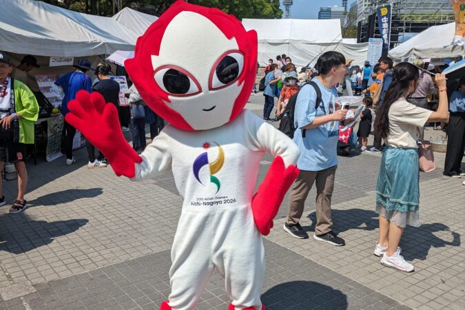 Asian Games 2026