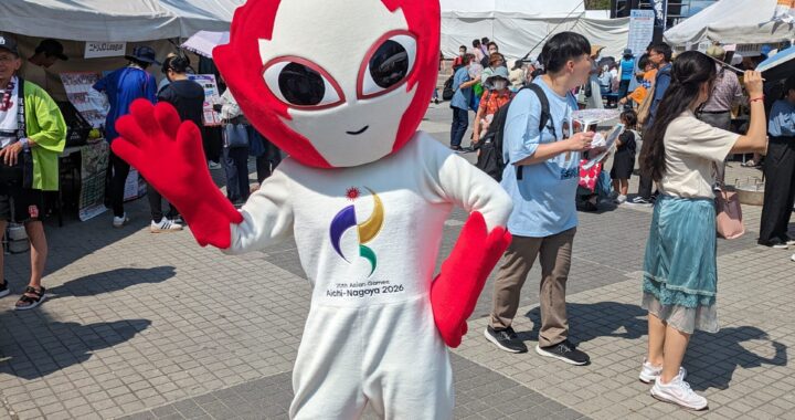 Asian Games 2026
