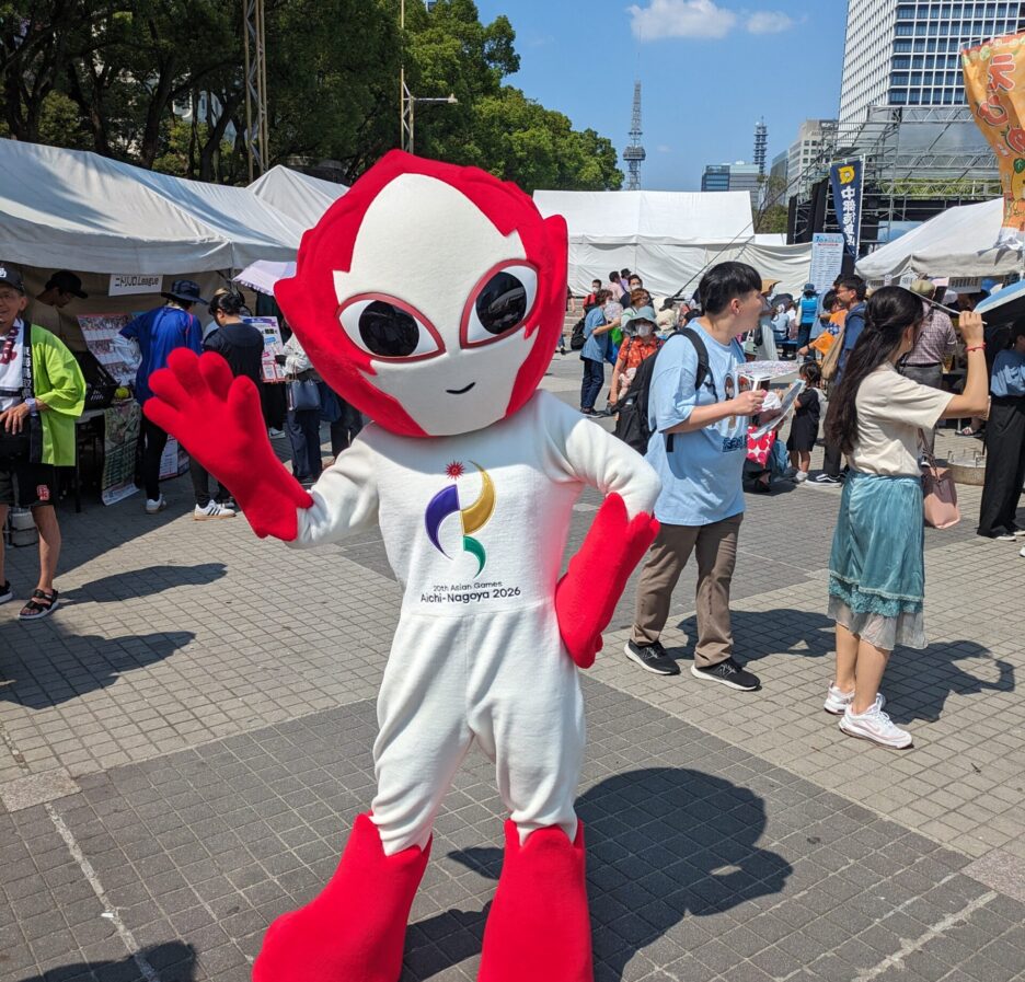 Asian Games 2026