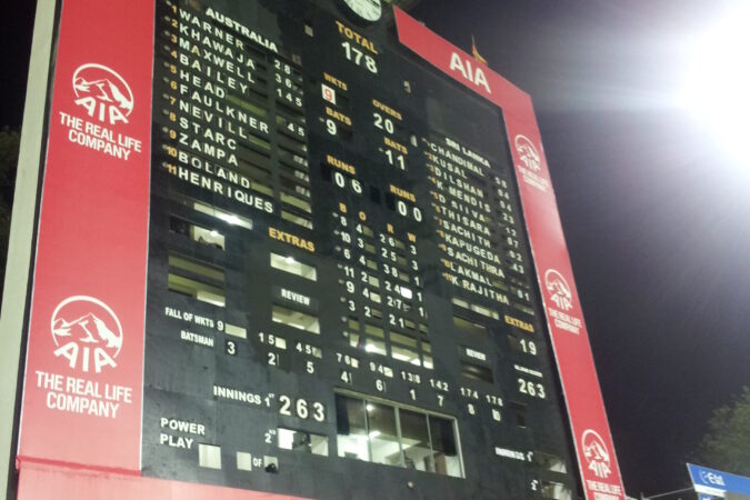 T20I record